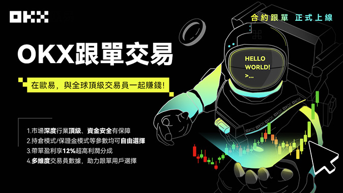 深度暗池流动性